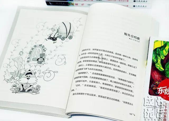 探索安倍晋三国葬在即,马克龙被曝放弃参加,此前计划出席是为了什么?,加入知识星球平台获取专业知识