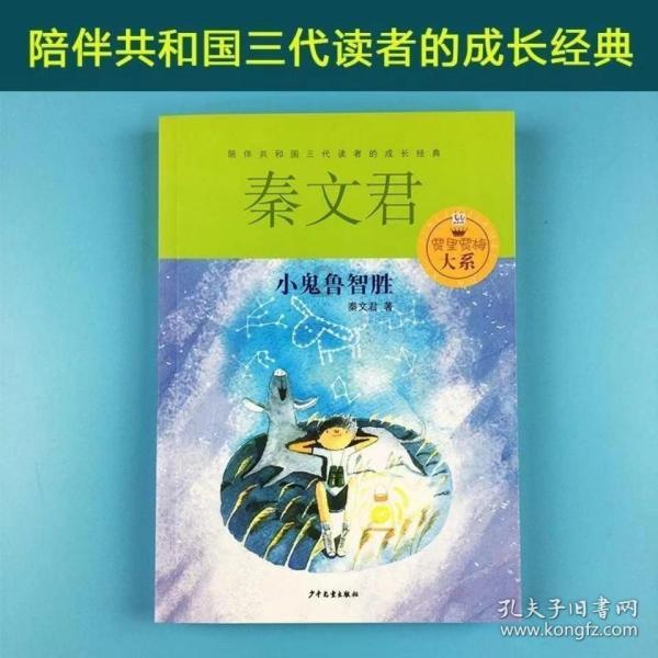 不认识的人加微信能加吗?-专业的问答类网站