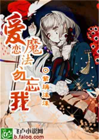 限时优惠5万，小鹏 P7i 鹏翼性能版能入手了吗？