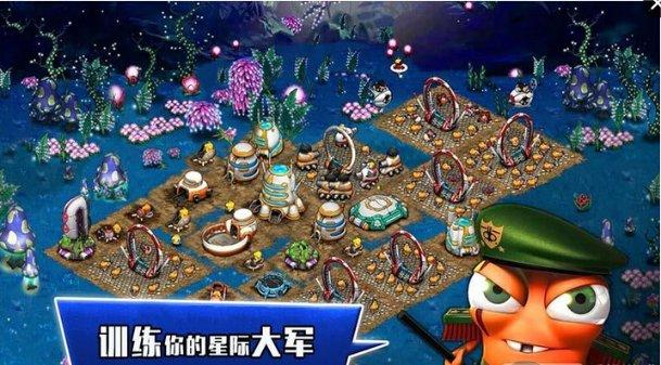 虫虫助手下载