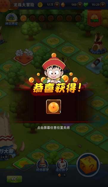 高级定制