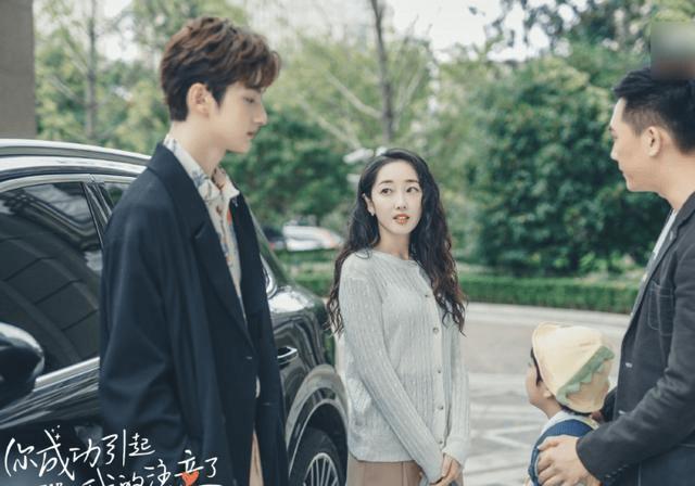 网页游戏