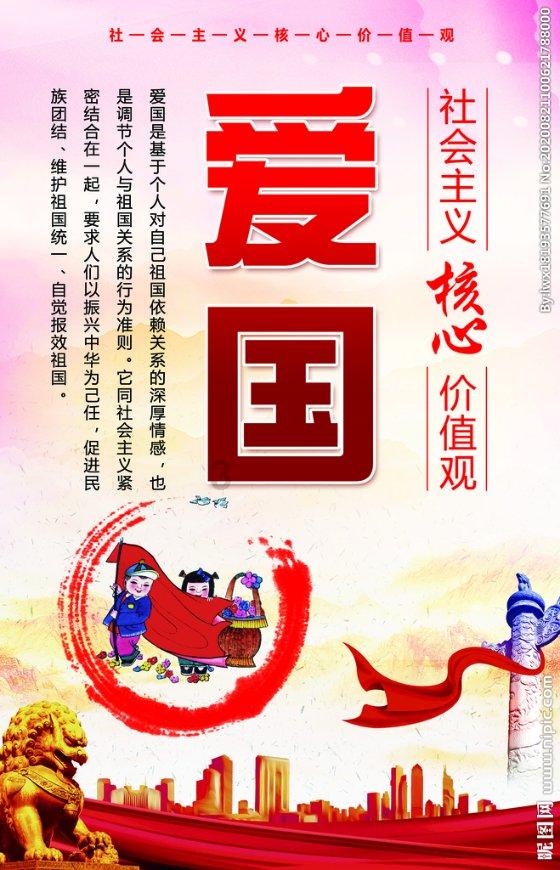 夏之许诺