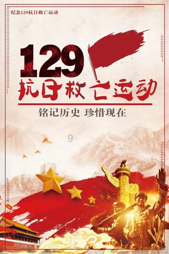 迪士尼魔法学校