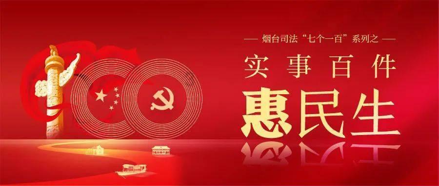精彩乒乓球赛