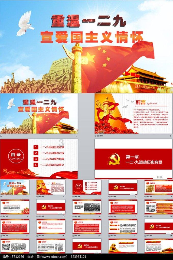 巴解组织:停止对联合国近东救济工程处的支持会带来巨大风险
