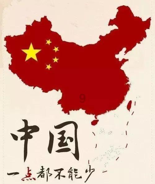 救援萌老虎