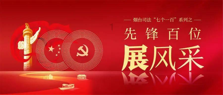 莱尔科技下跌5.08%,报19.05元/股
