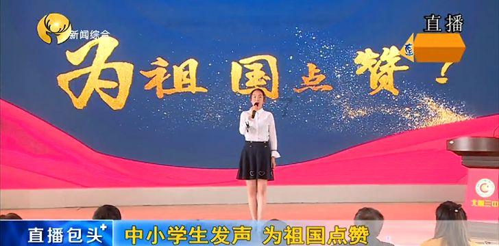 清朝的一品大员,分为“从一品”和“正一品”,两个官职有何区别?