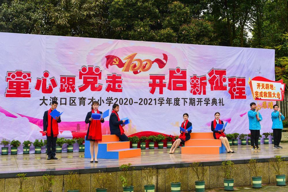 三小只僵尸的游戏时间2