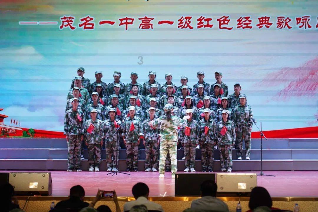 冒菜和火锅的区别是什么？