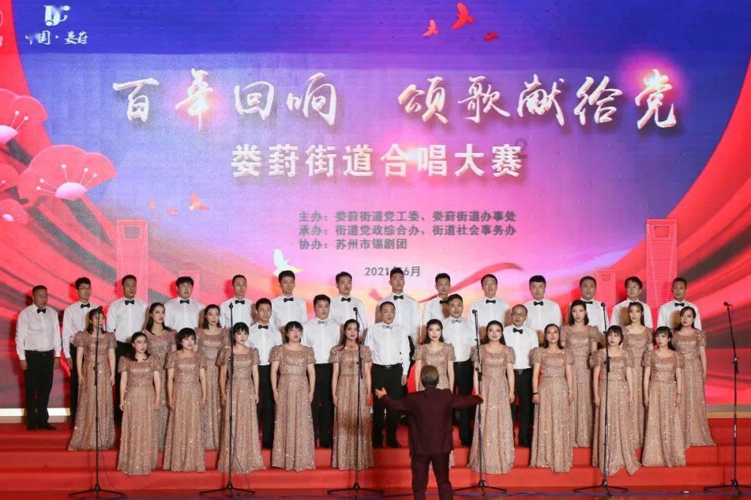 孙海洋带货大秀科目三!找到孙卓后,他彻底放飞了!