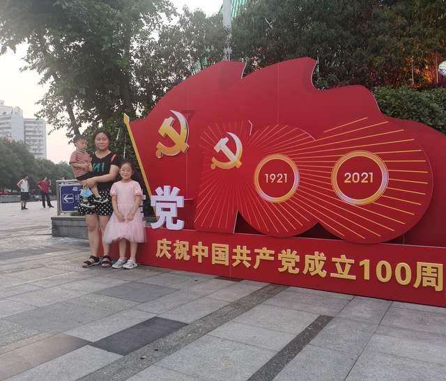 大江大河3:甩掉长期床伴求娶任遐迩