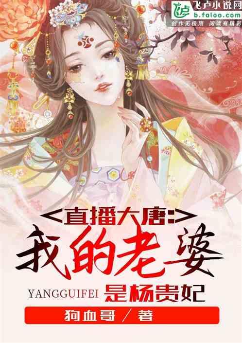拯救吉他男孩