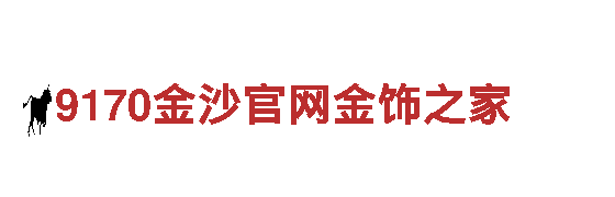 玩转betway官方网站登录，创新游戏广告解决方案！